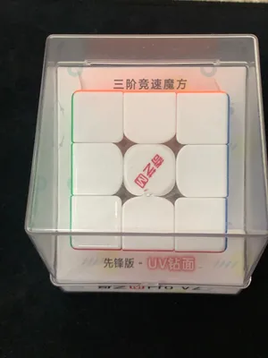 Qiyi M Pro V2 Pioneer UV Rubik’s Cube 3X3 Maglev Ballcore UV Coated Speed Cube Puzzle Toy