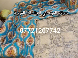 جديد. جلسة عربية كويتي جديد ربل 13و80سم متر  قماش  تركي   7 منادر 12 مساند 7 تكيات 2 زواية متوفر توص