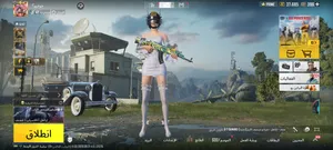 حساب ببجي ليفل 71