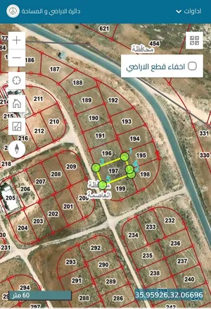 قطعة أرض زينات الربوع