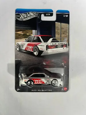 Hot Wheels Silver Series - Audi 90 Quattro 1/5