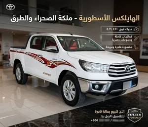 Used Toyota Hilux in Al Jubail