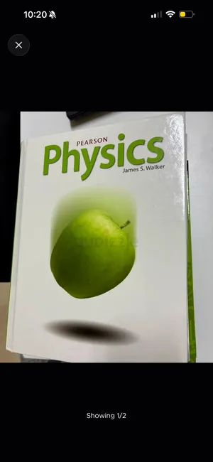 كتب منهج أمريكي للبيع بسعر ممتاز