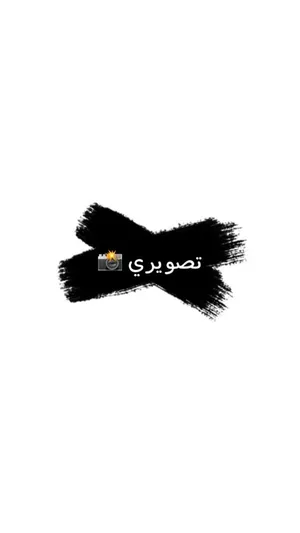 2147483647 m2 More than 6 bedrooms Townhouse for Sale in Tripoli Alswani