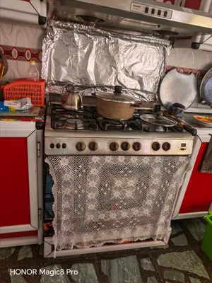 طباخ يونين اير الاصلي