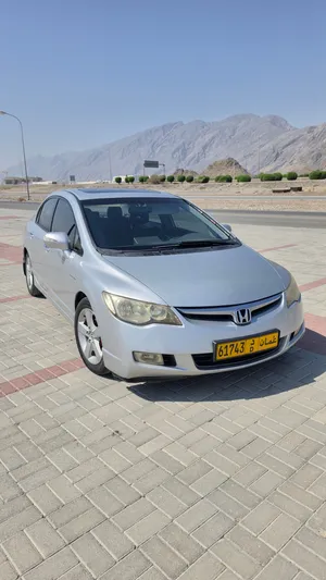 هوندا سفك للبيع