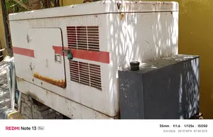 محرك كهرباء