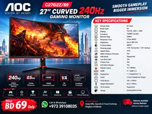 AOC C27G2Z/89 27” Curved 240Hz Gaming Monitor – BD 69 Only