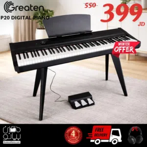 ديجيتال بيانو Greaten P20 مع سماعة هدية و توصيل مجاني