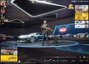 حساب ببجي لفل 83
