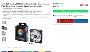 7 مراوح Asus Tuf ARGB