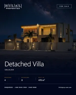 Luxury 4-Bedroom Detached Villa For Sale in Salalah فيلا مستقلة فاخرة للبيع في صلالة 4 غرف