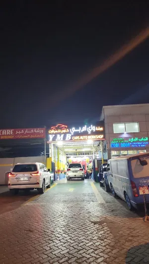 ورشة ymb لتصليح السيارات