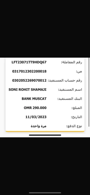 ثلاجة 1000 لتر سوبر جنرال