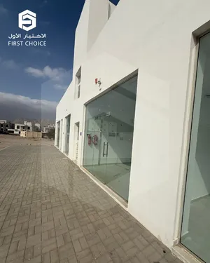 محلات للايجار في العامرات