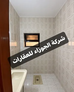 شقه فارغه للايجار في منطقه الذراع شارع الدستور