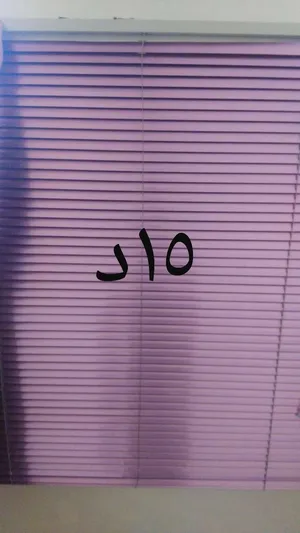 الالمنيوم زيبرا لشباك