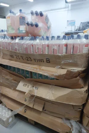 مواد تنظيف منزليه