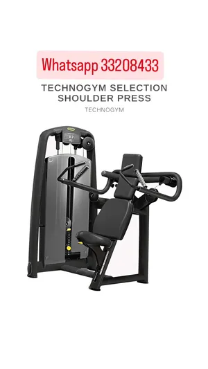 techno gym shoulder machine