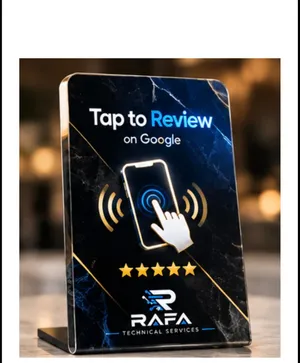 ستاند تقييم جوجل NFC مع لوجو محلك — Google Review NFC Stand