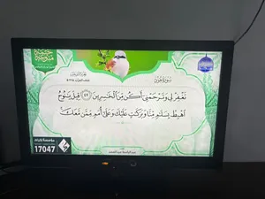 عرض : تلفزيون باناسونيك 32 بوصة (Panasonic) - بحالة ممتازة + رسيفر Tokyosat جديد للبيع