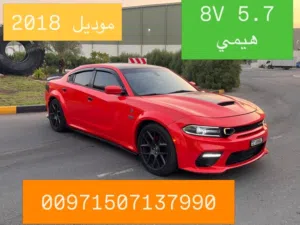 دوج تشارجر   5.7    2018