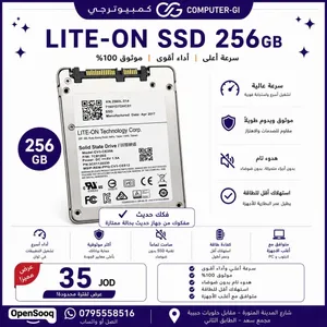SSD 256GB اسرع 20 مرة من الهاردسك العادي الأصلي LITE-ON سرعة أعلى وأداء أقوى بسعر 29 دينار