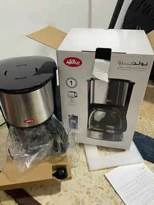 ماكينه قهوه العميد