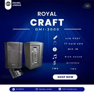 ROYAL CRAFT DMI-3000 جهاز صوت احترافي جديد Decibel