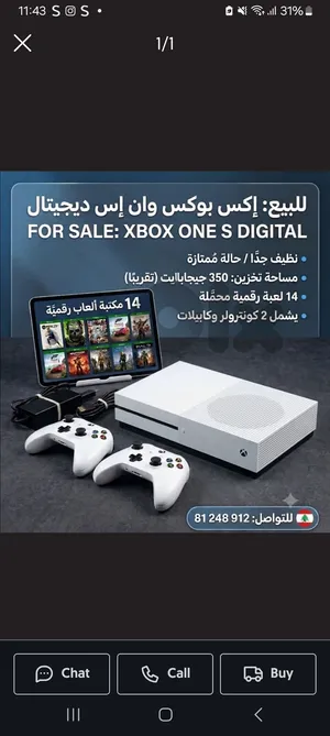 xbox One s digital
