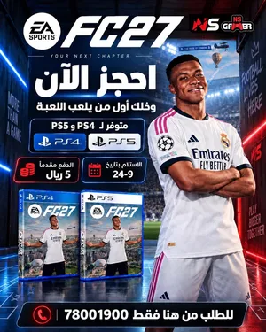 حساب فيفا27