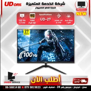 شاشة جيمنغ يودور 27 انش / بوصة - UDORE UD-27 100Hz Monitor ips / HDMI, VGA & DC / FHD