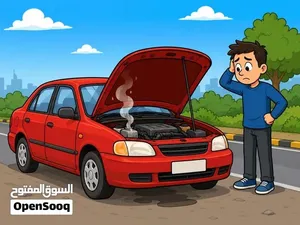 نشري ف سيارات عاطله او مخبوطه
