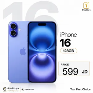 iPhone 16 128 GB new  ايفون 16 128 جيجا جديد مسكر بلكرتونه كفاله 3 سنوات سنه ابل 13 سنوات من معرضنا