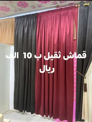 أبو اصيل اتصل نصل