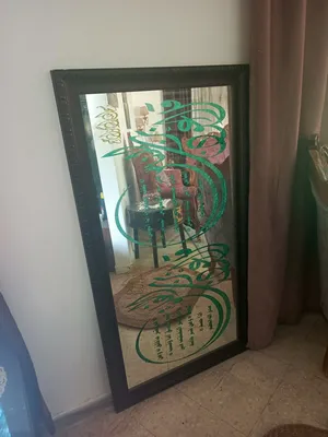 برواز خشب زان وقرأت ايه من الجمال