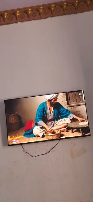 شاشه هوم تك آخر إصدار فل سمارت