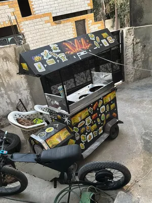 عرباية ضره وبطاطا حلزونية  شبه جديدة