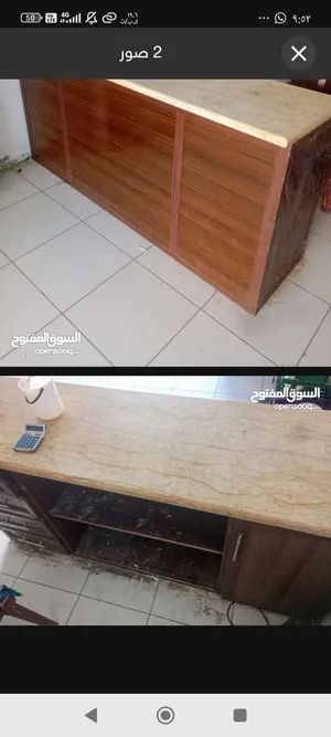 معدات للبيع