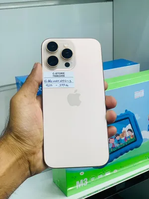 iPhone 16 Pro Max 256 GB absolutely fabulous phone