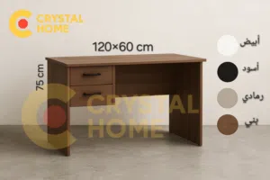 مكتب -مكاتب -كرسي كراسي -مكتب فخم -مكتب مريح -مكتب عملي -مكتب دراسي -مكاتب -كراسي -كرسي شبك -مكتب