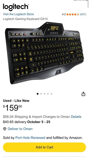Logitech keyboard
