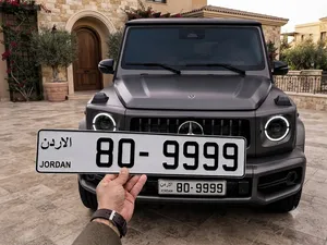 رقـــم فل تكـــرار للبـــيع من المالك مباشرة بسعر مغري