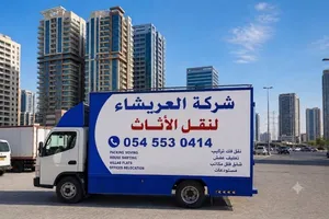 شركة العريشاء لنقل اثاث أبوظبي