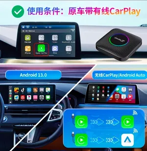 محول الشاشة الذكي CarlinKit AI Box (Android 15 / Qualcomm)