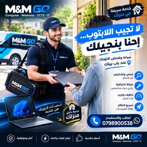 Professional IT Service — At Your Location