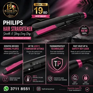 Brand New Philips Hair Straightener (Keratin-Infused, ThermoProtect) - Special Price 19 BD!