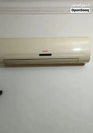 مكيف حامي بارد مستعمل بينكون