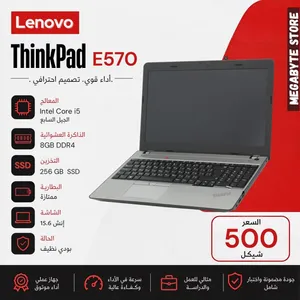 الأداء المتوازن والشاشة الكبيرة! لابتوب Core i5 جيل سابع بحالة ممتازة وسرعة عالية