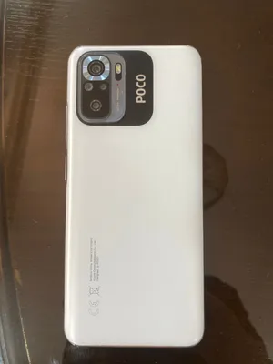 Xiaomi Pocophone M5s 128 GB in Zarqa